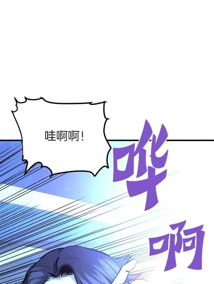 《霸主屹立于地狱之上》76.记者见面会图102