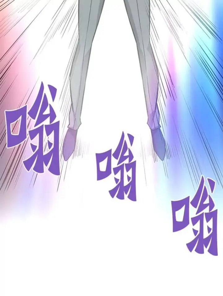 《霸主屹立于地狱之上》76.记者见面会图108