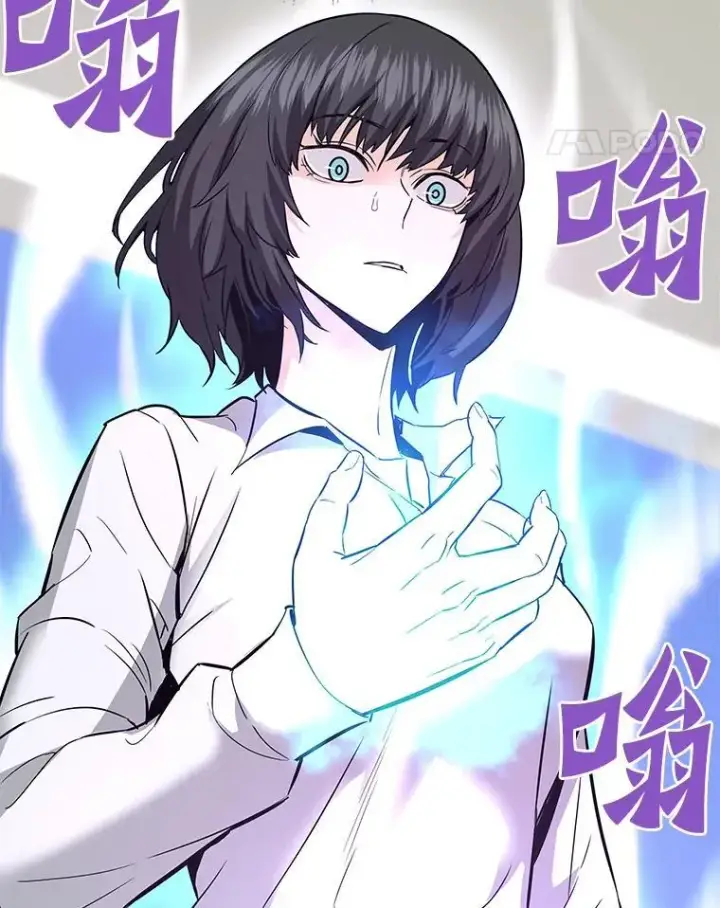 《霸主屹立于地狱之上》76.记者见面会图110