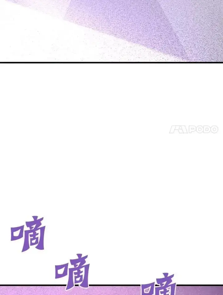 《霸主屹立于地狱之上》76.记者见面会图123