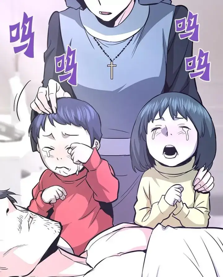 《霸主屹立于地狱之上》76.记者见面会图127
