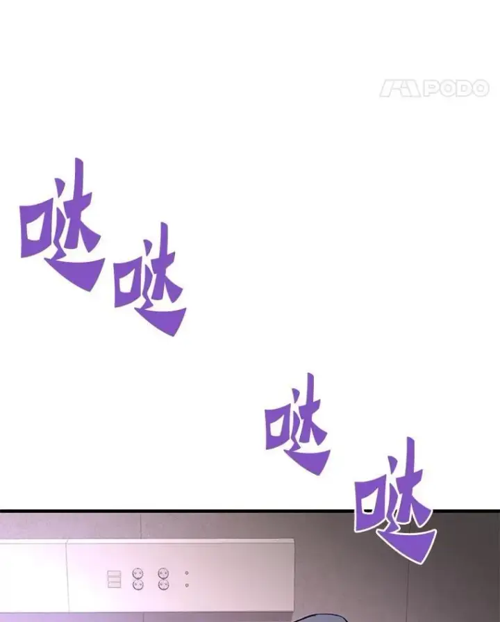 《霸主屹立于地狱之上》76.记者见面会图130