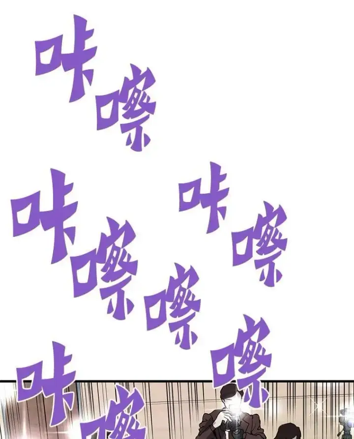 《霸主屹立于地狱之上》76.记者见面会图22