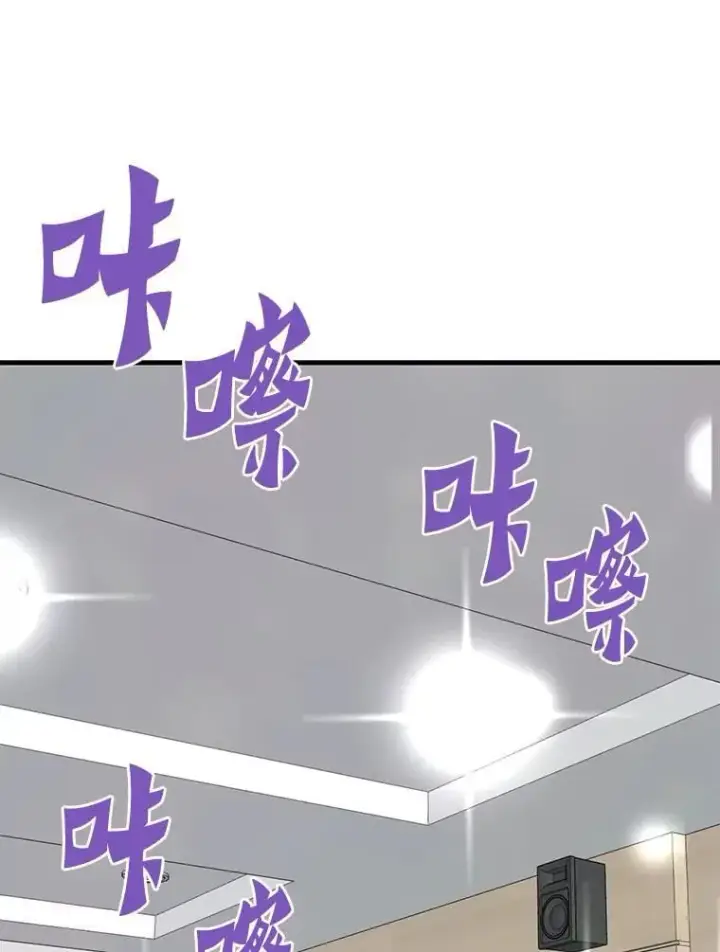《霸主屹立于地狱之上》76.记者见面会图29
