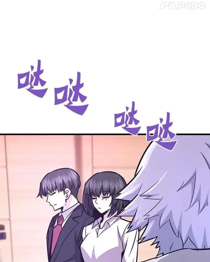 《霸主屹立于地狱之上》76.记者见面会图38
