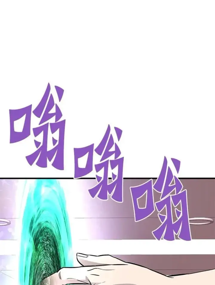 《霸主屹立于地狱之上》76.记者见面会图62