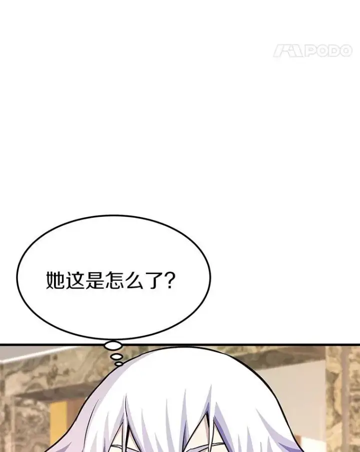 《霸主屹立于地狱之上》77.复活鬼娃图114