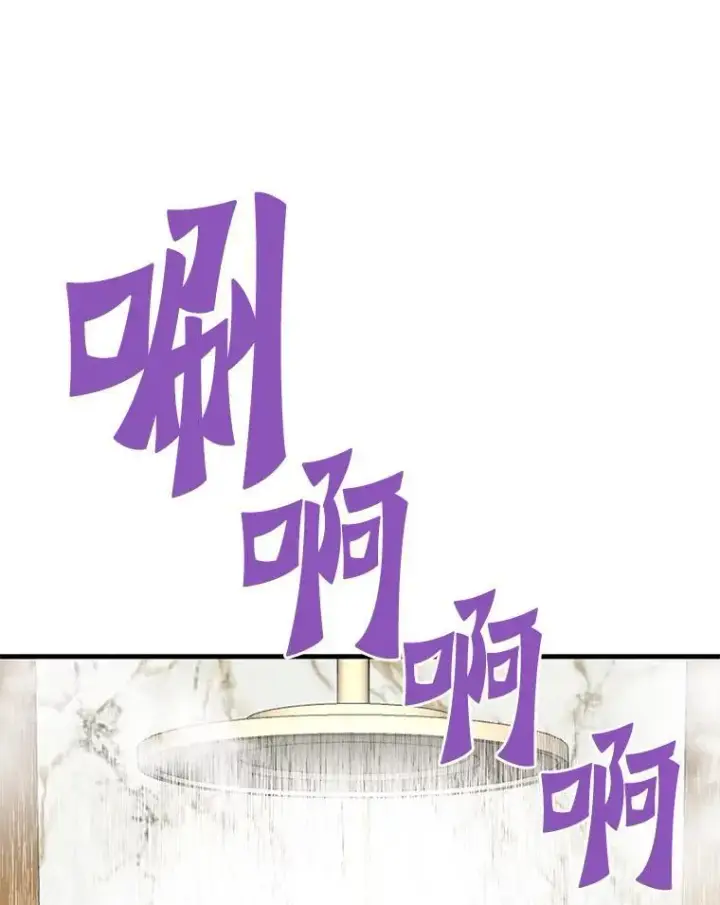 《霸主屹立于地狱之上》77.复活鬼娃图116