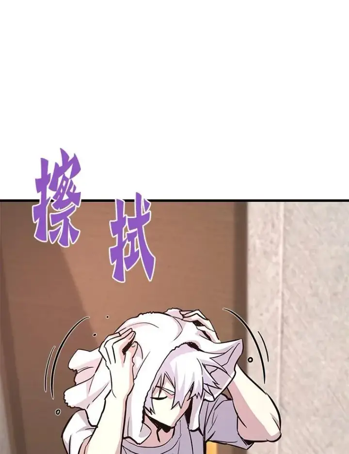 《霸主屹立于地狱之上》77.复活鬼娃图119
