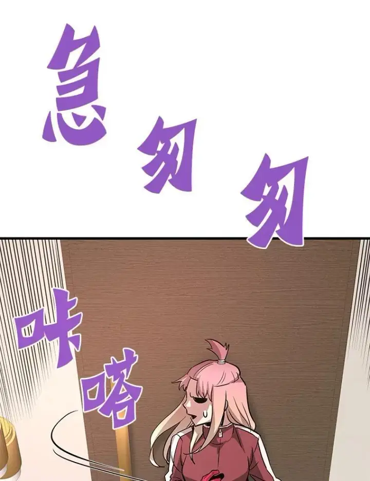 《霸主屹立于地狱之上》77.复活鬼娃图125