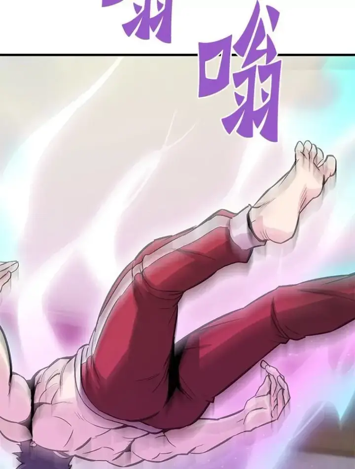 《霸主屹立于地狱之上》77.复活鬼娃图13