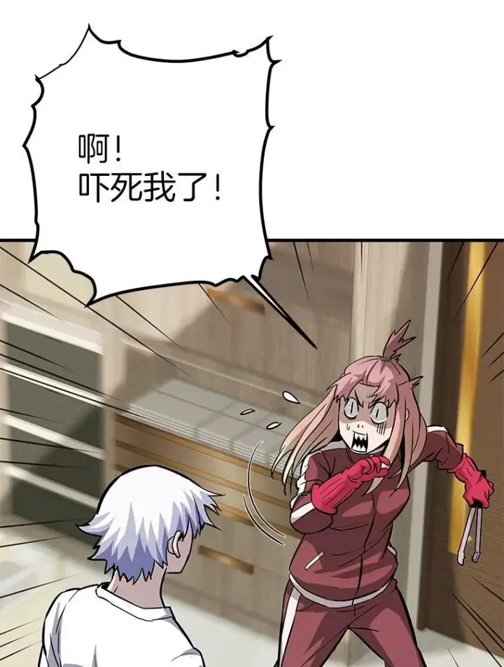 《霸主屹立于地狱之上》77.复活鬼娃图132