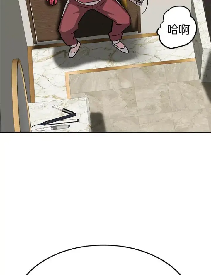 《霸主屹立于地狱之上》77.复活鬼娃图141