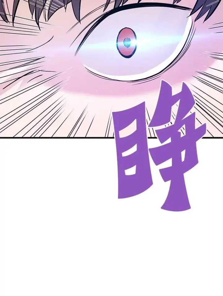 《霸主屹立于地狱之上》77.复活鬼娃图26