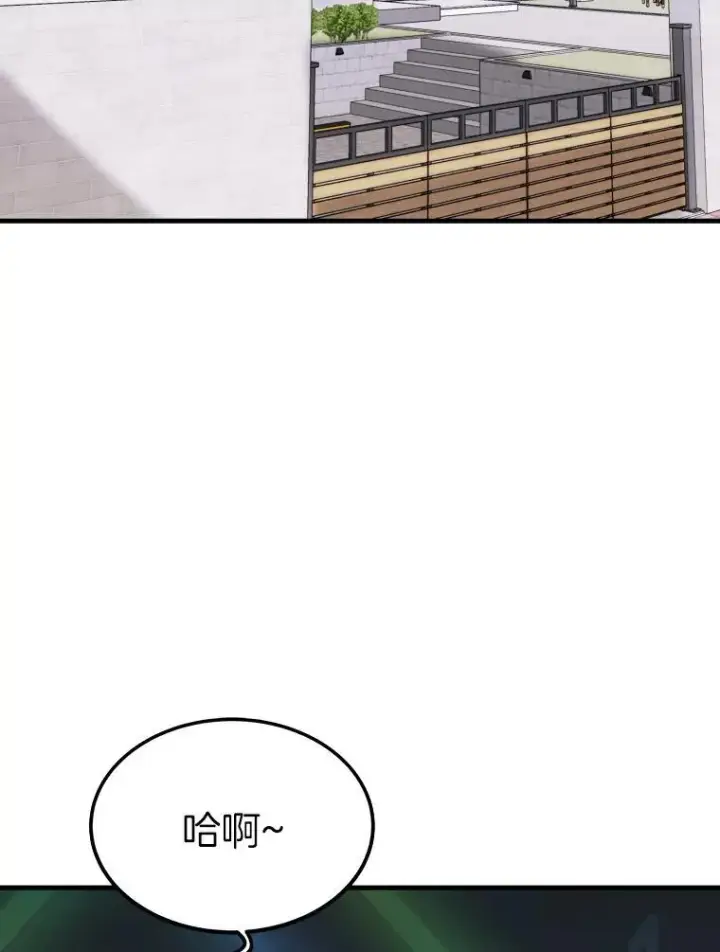 《霸主屹立于地狱之上》77.复活鬼娃图4
