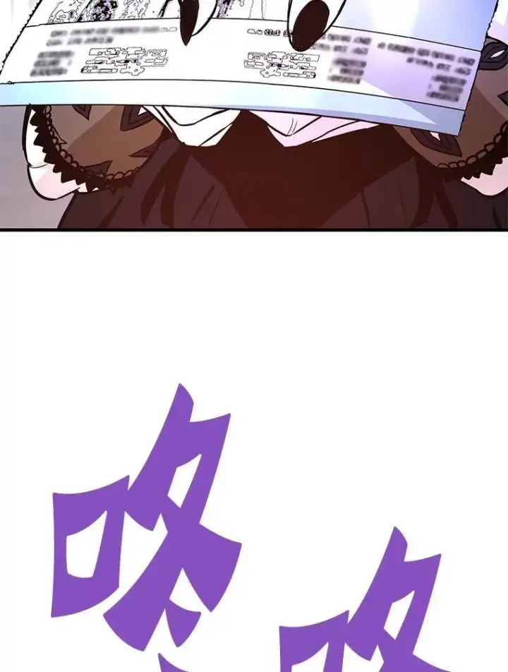 《霸主屹立于地狱之上》77.复活鬼娃图68