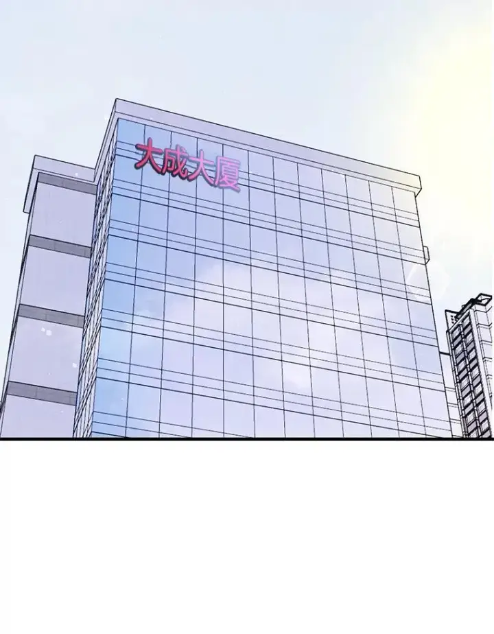 《霸主屹立于地狱之上》77.复活鬼娃图82