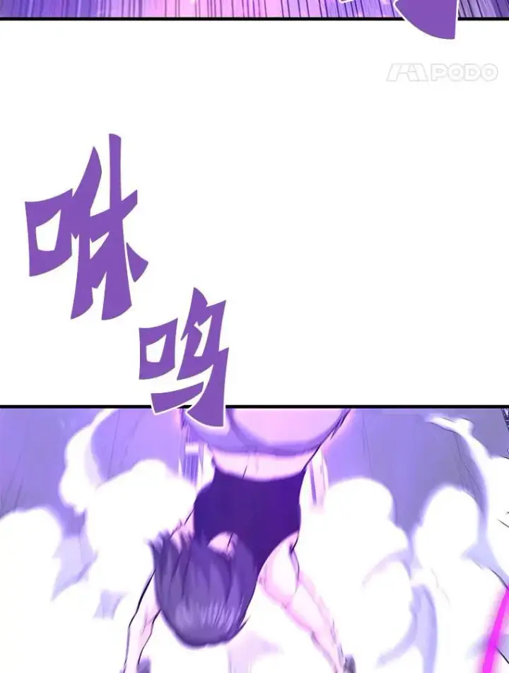 《霸主屹立于地狱之上》77.复活鬼娃图90