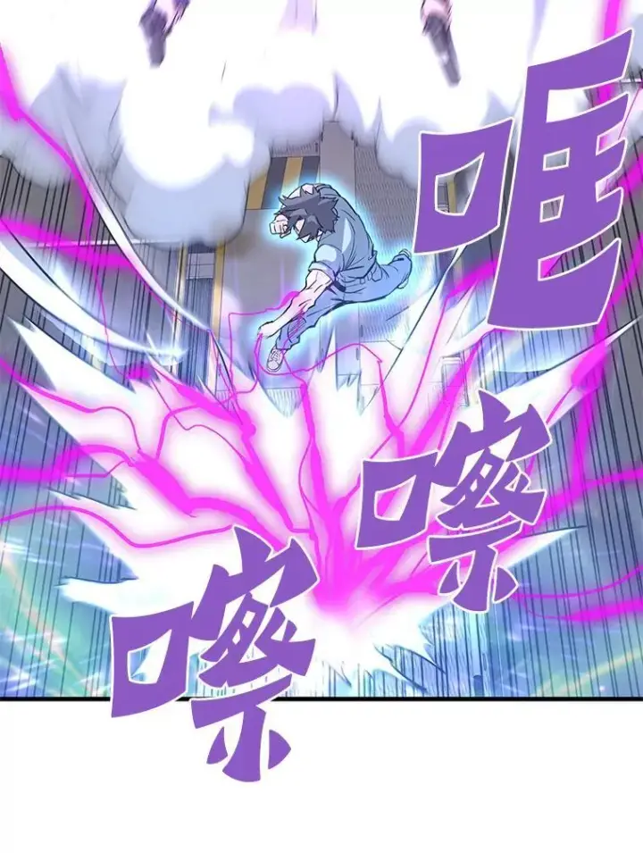 《霸主屹立于地狱之上》77.复活鬼娃图91