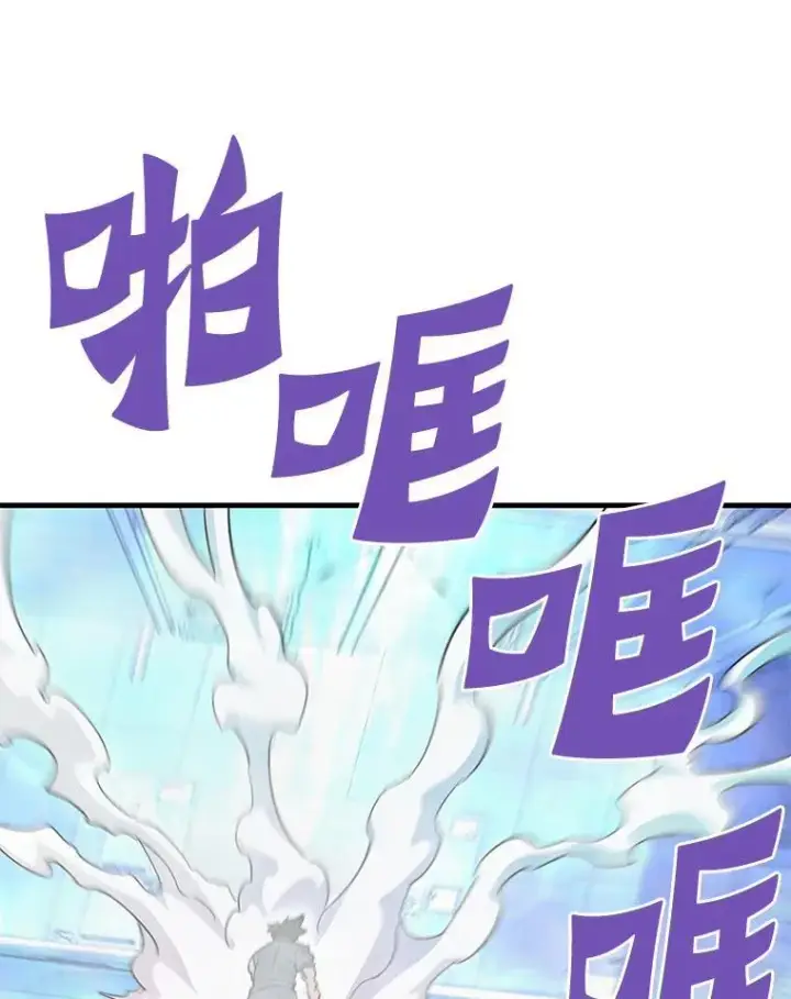 《霸主屹立于地狱之上》77.复活鬼娃图92