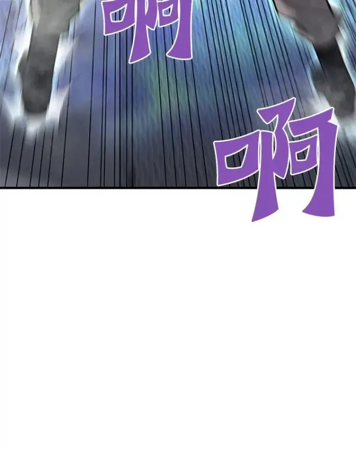 《霸主屹立于地狱之上》77.复活鬼娃图94