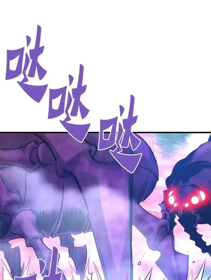《霸主屹立于地狱之上》78.集训图119