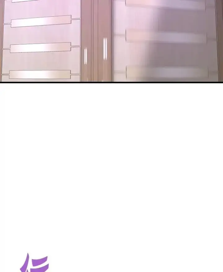 《霸主屹立于地狱之上》78.集训图129