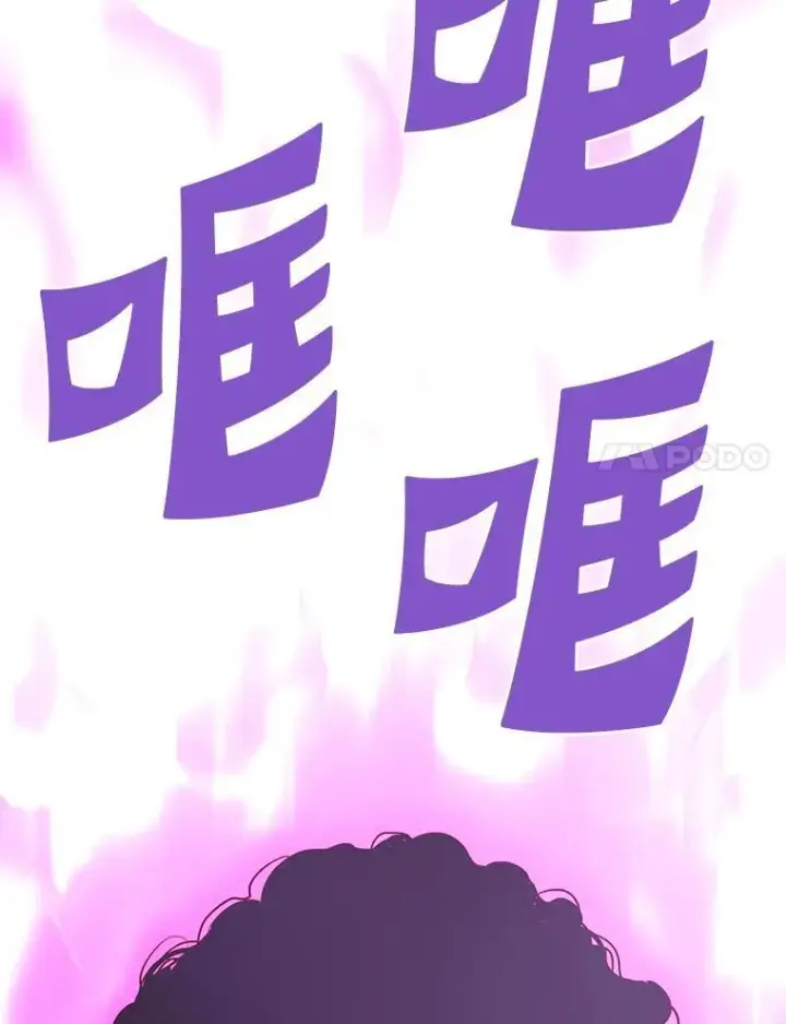 《霸主屹立于地狱之上》78.集训图31