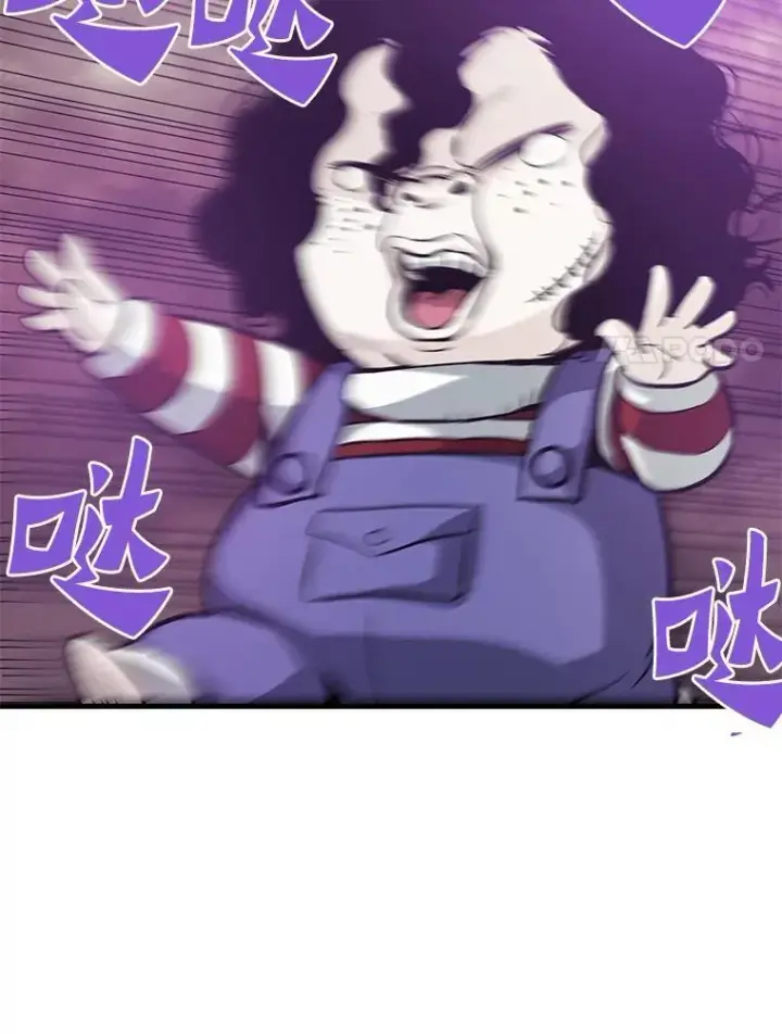 《霸主屹立于地狱之上》78.集训图80