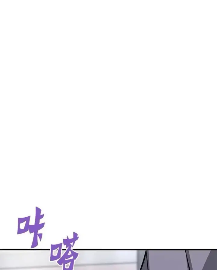 《霸主屹立于地狱之上》79.背后的阴谋图116
