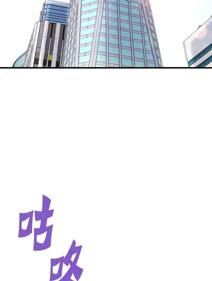 《霸主屹立于地狱之上》79.背后的阴谋图39