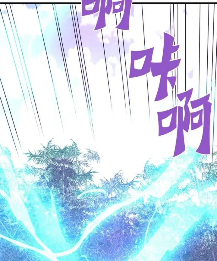 《霸主屹立于地狱之上》79.背后的阴谋图66