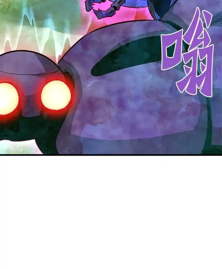《霸主屹立于地狱之上》79.背后的阴谋图73