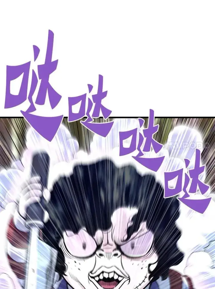 《霸主屹立于地狱之上》79.背后的阴谋图74