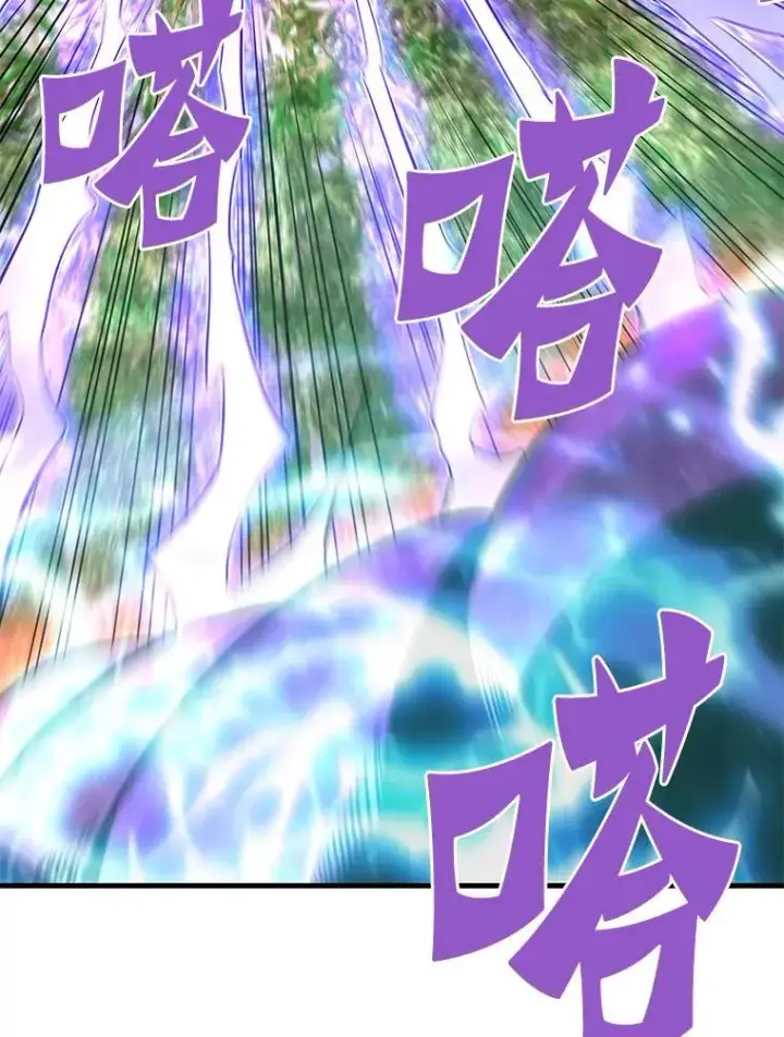 《霸主屹立于地狱之上》79.背后的阴谋图88