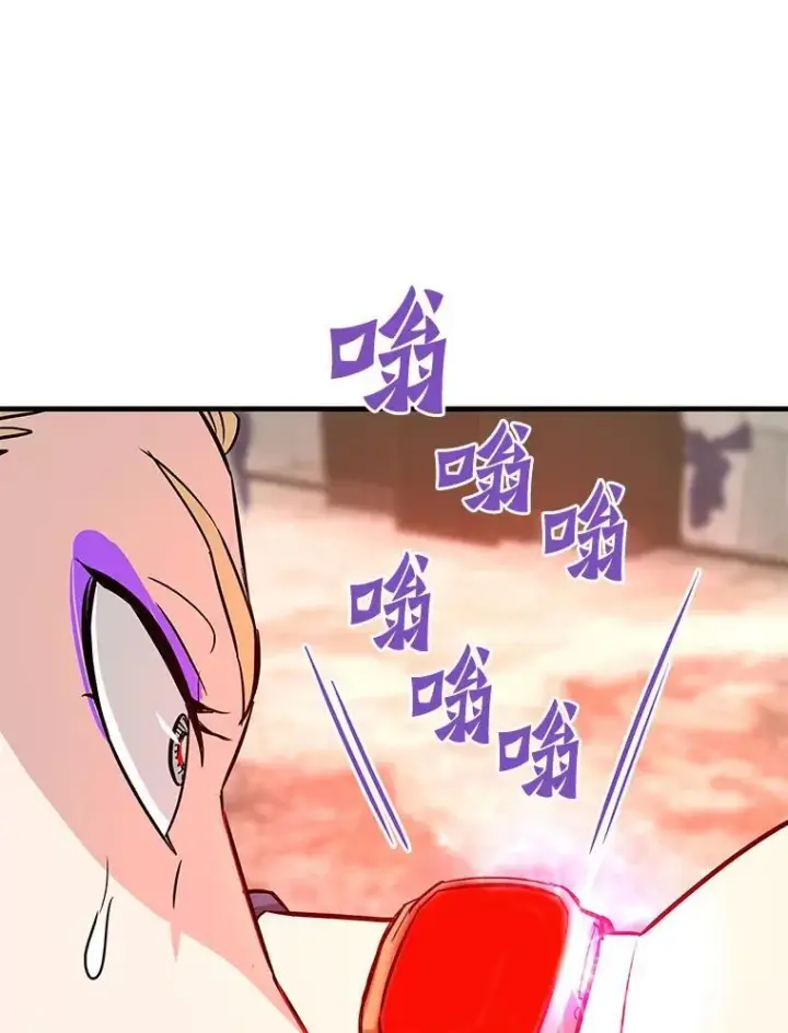 《霸主屹立于地狱之上》80.时空裂缝爆发图129