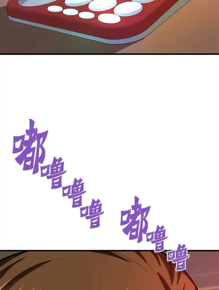《霸主屹立于地狱之上》80.时空裂缝爆发图30