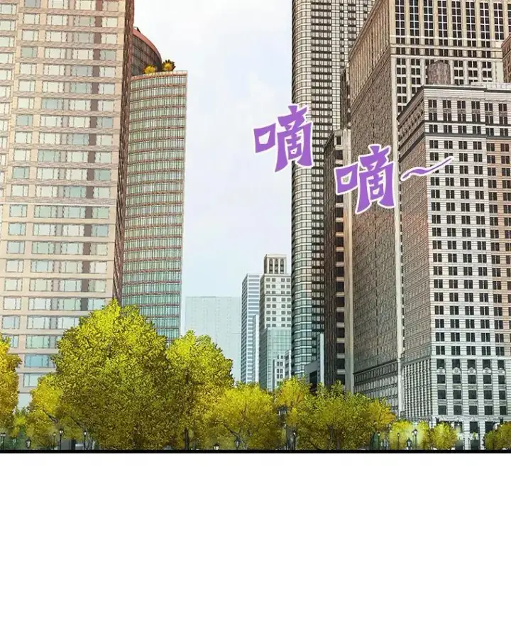 《霸主屹立于地狱之上》81.时空裂缝爆发（2）图19