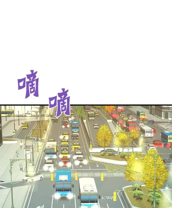 《霸主屹立于地狱之上》81.时空裂缝爆发（2）图20