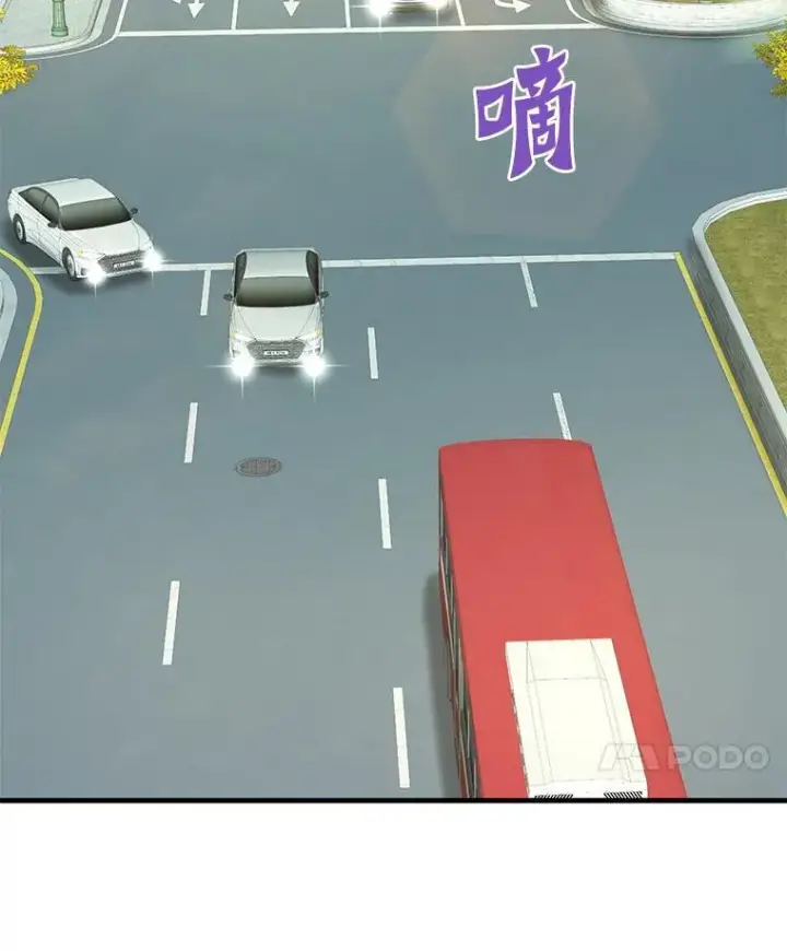 《霸主屹立于地狱之上》81.时空裂缝爆发（2）图21