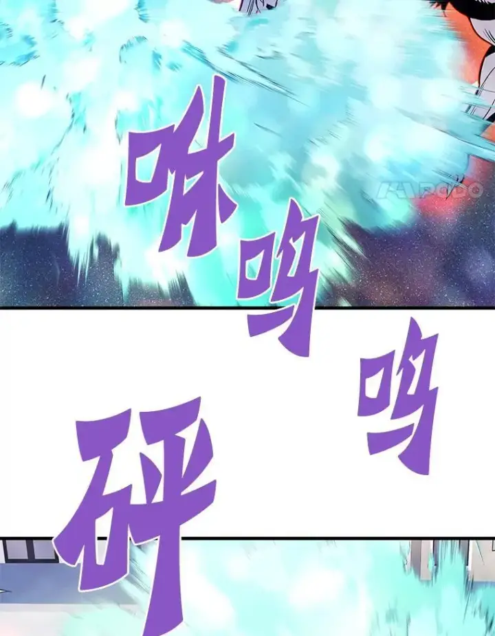 《霸主屹立于地狱之上》81.时空裂缝爆发（2）图48