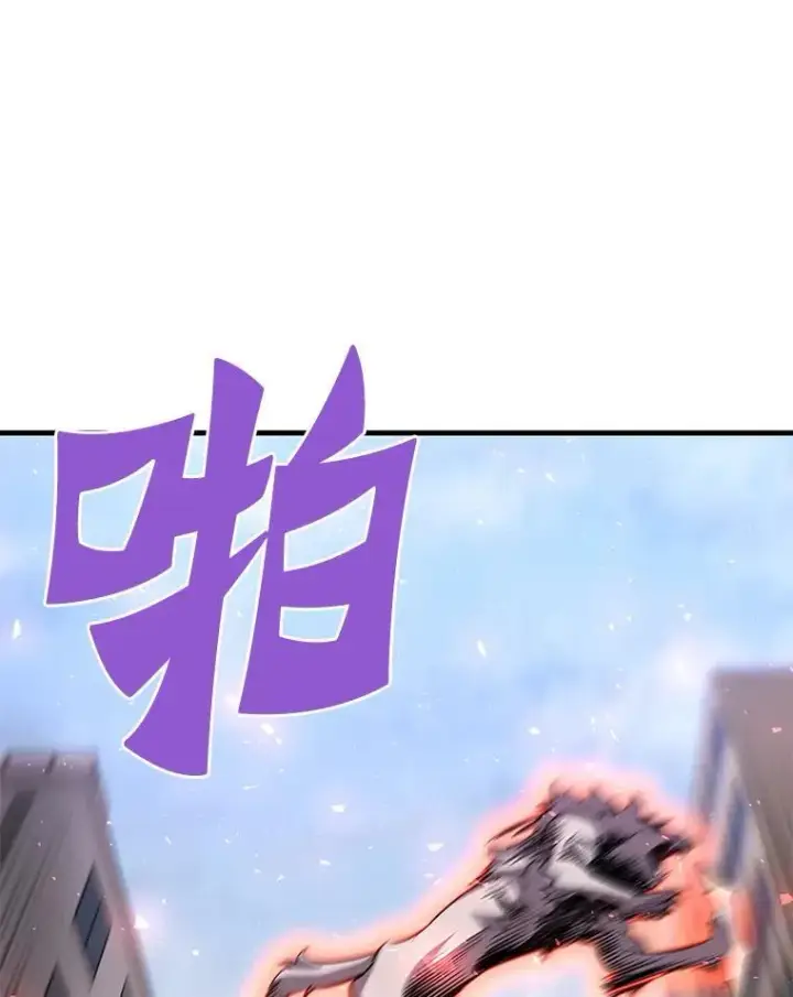 《霸主屹立于地狱之上》81.时空裂缝爆发（2）图65