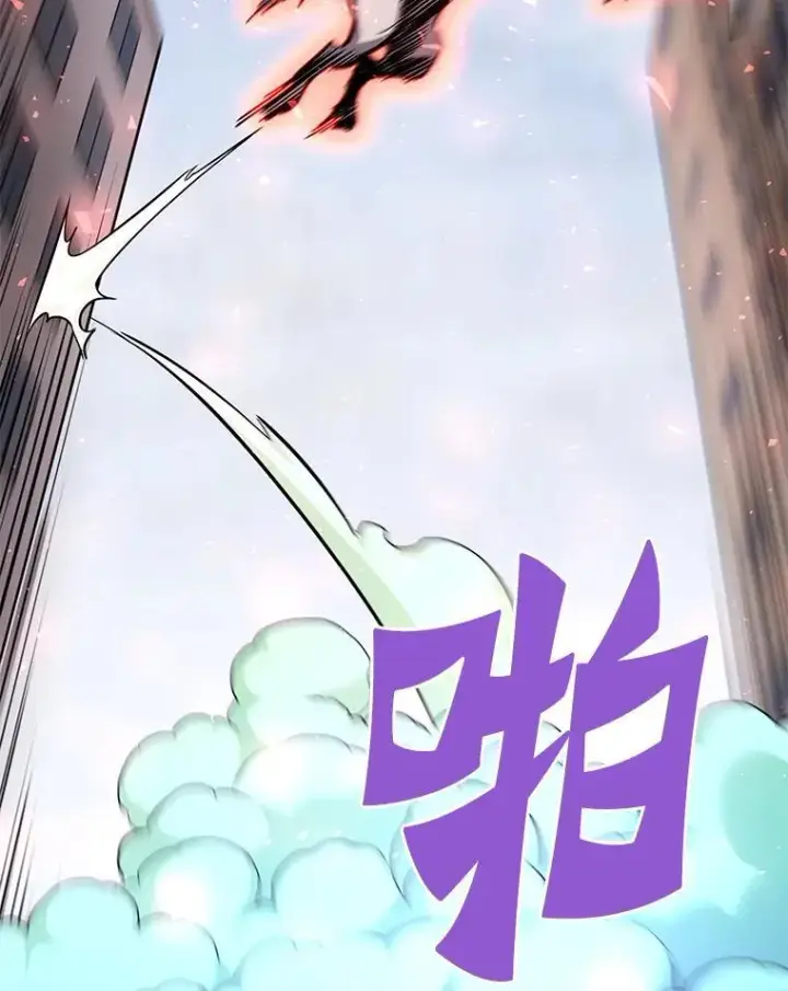 《霸主屹立于地狱之上》81.时空裂缝爆发（2）图66