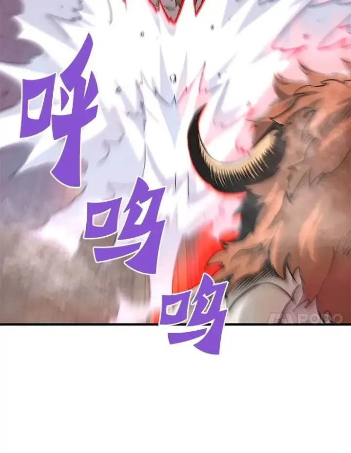 《霸主屹立于地狱之上》82.K猎者图100