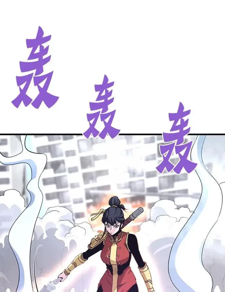 《霸主屹立于地狱之上》82.K猎者图101