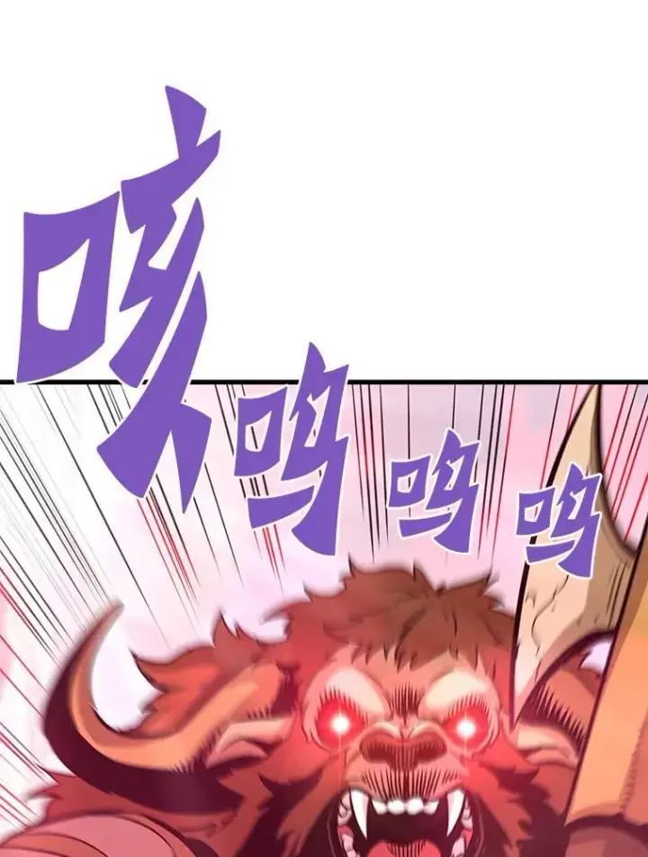 《霸主屹立于地狱之上》82.K猎者图135