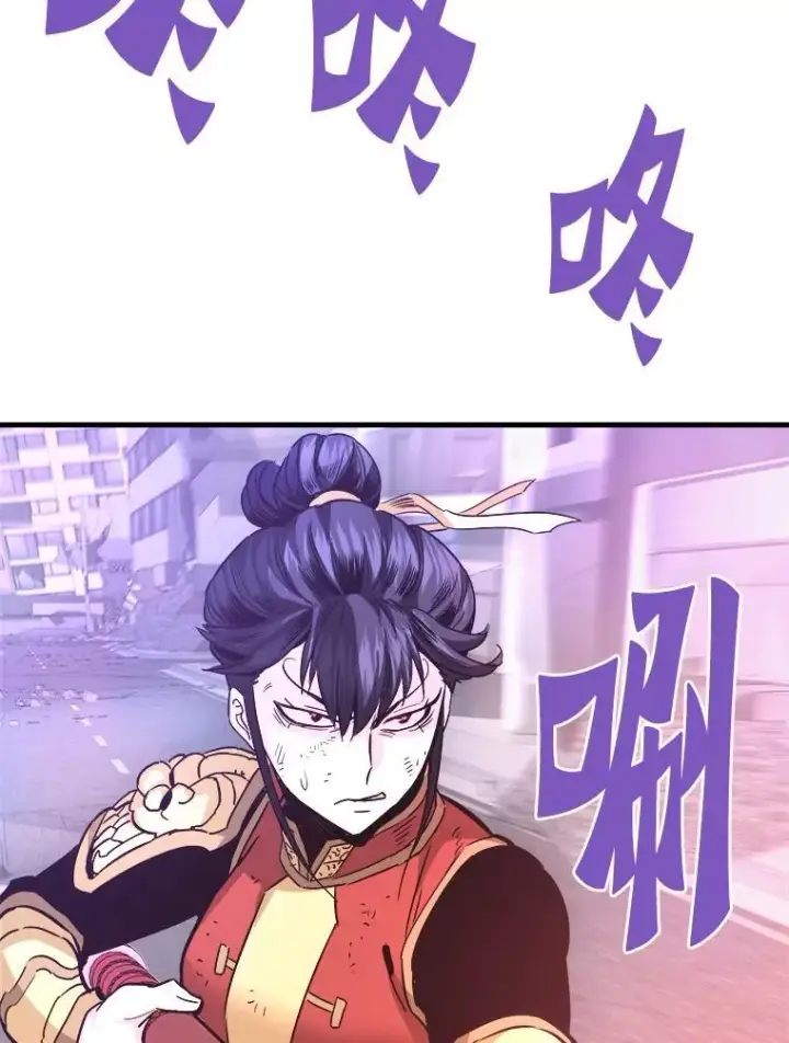 《霸主屹立于地狱之上》82.K猎者图137