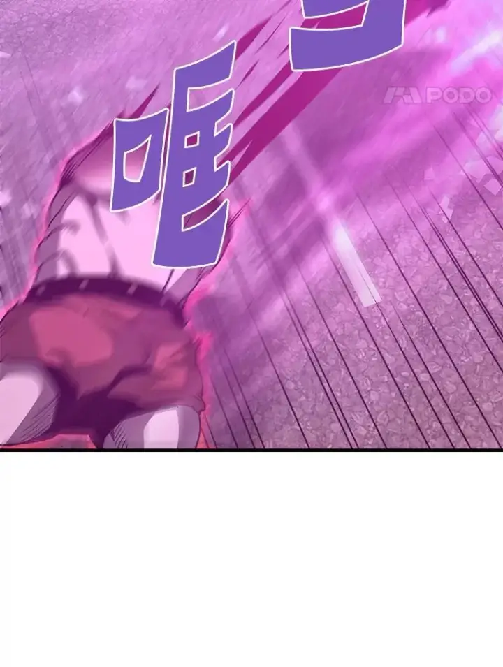 《霸主屹立于地狱之上》82.K猎者图143