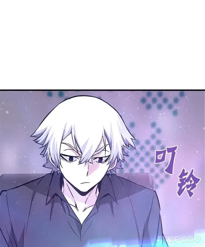 《霸主屹立于地狱之上》82.K猎者图41