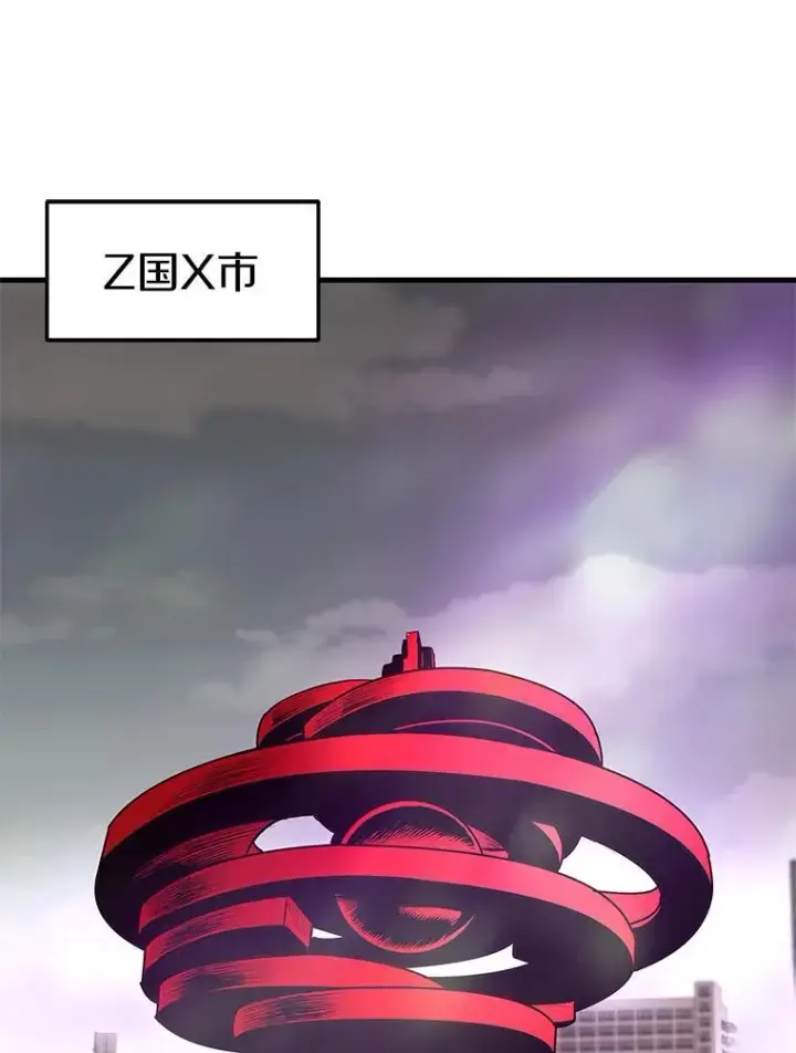 《霸主屹立于地狱之上》82.K猎者图70